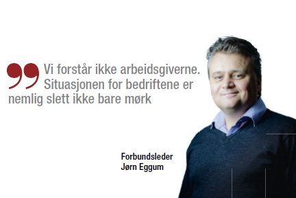 Hva blir det?